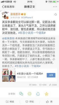 深入了解 大象传媒18勿秘密入